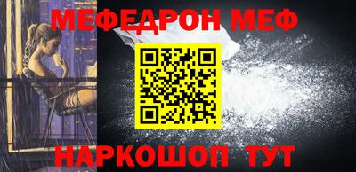 хмурый Бугуруслан