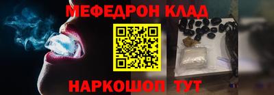 скорость Будённовск