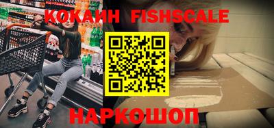 хмурый Бугуруслан