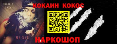 хмурый Бугуруслан