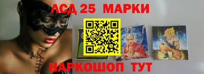 скорость Будённовск