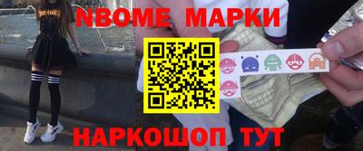 хмурый Бугуруслан