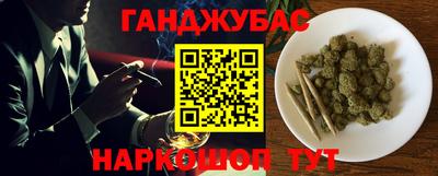 хмурый Бугуруслан