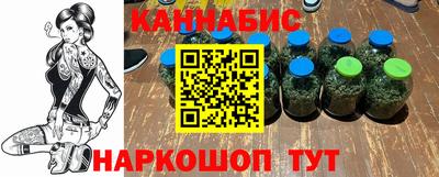 мескалин Бузулук