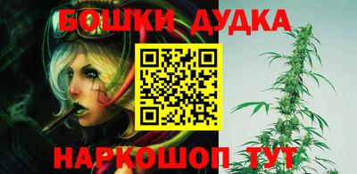 мескалин Бузулук