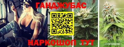 мескалин Бузулук