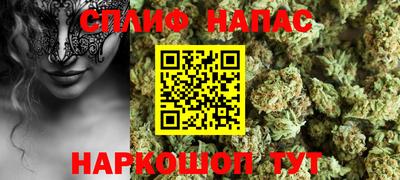 хмурый Бугуруслан