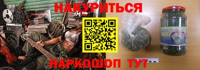 хмурый Бугуруслан