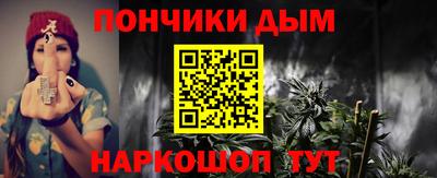 скорость Будённовск