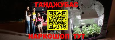 хмурый Бугуруслан