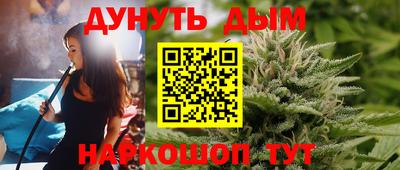 скорость Будённовск