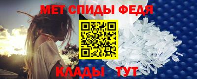 скорость Будённовск