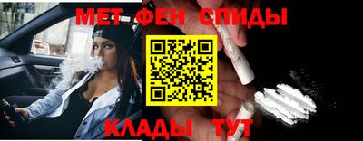 скорость Будённовск