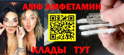 хмурый Бугуруслан