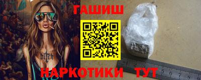скорость Будённовск