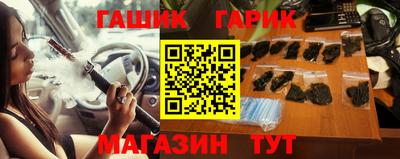 хмурый Бугуруслан