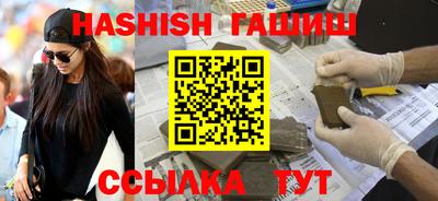скорость Будённовск