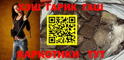 хмурый Бугуруслан