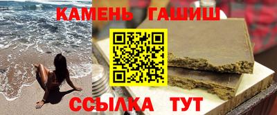 хмурый Бугуруслан