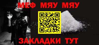 хмурый Бугуруслан
