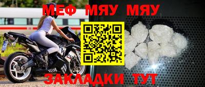 хмурый Бугуруслан